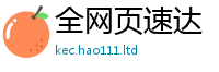2025最新正版挂牌资料属2025年新奥正版免费_五点来料